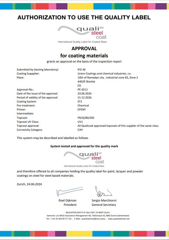 Screenshot_8-Copy